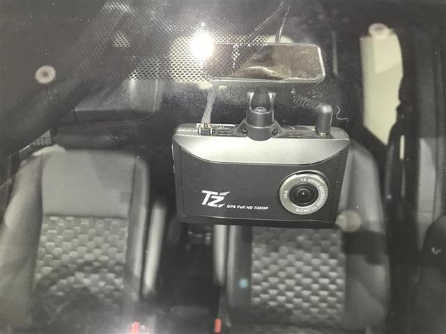 ヴォクシー ハイブリッドＳ－Ｚ　パワーウィンドウ　ＤＶＤ再生機能　インテリキー　横滑防止装置　地デジＴＶ　アクティブクルーズコントロール　フルオートエアコン　リアカメラ　エアバッグ　ＡＢＳ　１００Ｖ充電　ナビＴＶ　ＷＡＣ　キーレス（5枚目）