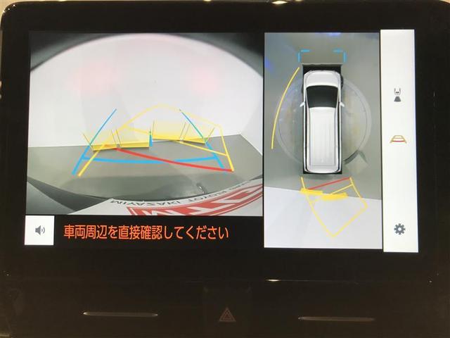 ヴォクシー ハイブリッドＳ－Ｚ　パワーウィンドウ　ＤＶＤ再生機能　インテリキー　横滑防止装置　地デジＴＶ　アクティブクルーズコントロール　フルオートエアコン　リアカメラ　エアバッグ　ＡＢＳ　１００Ｖ充電　ナビＴＶ　ＷＡＣ　キーレス（8枚目）