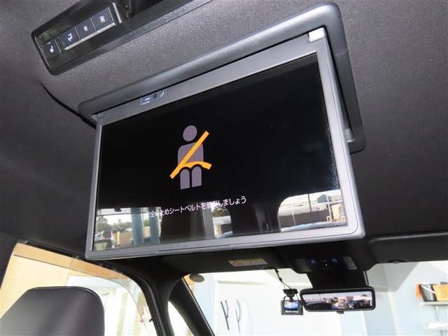 ヴォクシー ハイブリッドＳ－Ｚ　パワーウィンドウ　ＤＶＤ再生機能　インテリキー　横滑防止装置　地デジＴＶ　アクティブクルーズコントロール　フルオートエアコン　リアカメラ　エアバッグ　ＡＢＳ　１００Ｖ充電　ナビＴＶ　ＷＡＣ　キーレス（9枚目）