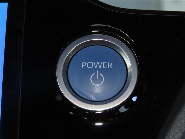 ヴォクシー ハイブリッドＳ－Ｚ　パワーウィンドウ　ＤＶＤ再生機能　インテリキー　横滑防止装置　地デジＴＶ　アクティブクルーズコントロール　フルオートエアコン　リアカメラ　エアバッグ　ＡＢＳ　１００Ｖ充電　ナビＴＶ　ＷＡＣ　キーレス（14枚目）