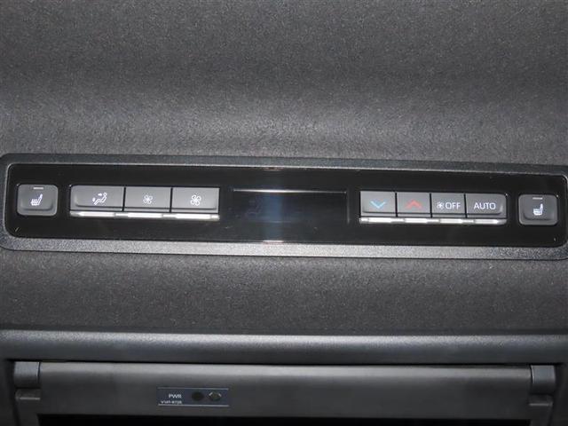 ヴォクシー ハイブリッドＳ－Ｚ　パワーウィンドウ　ＤＶＤ再生機能　インテリキー　横滑防止装置　地デジＴＶ　アクティブクルーズコントロール　フルオートエアコン　リアカメラ　エアバッグ　ＡＢＳ　１００Ｖ充電　ナビＴＶ　ＷＡＣ　キーレス（19枚目）