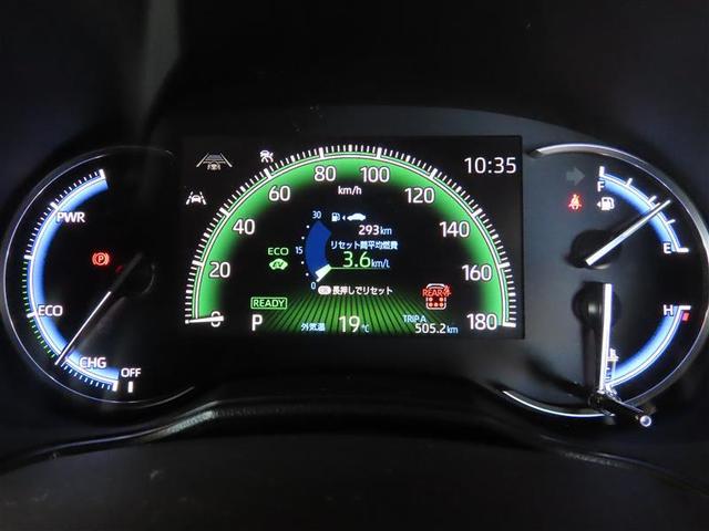 ヴォクシー ハイブリッドＳ－Ｚ　パワーウィンドウ　ＤＶＤ再生機能　インテリキー　横滑防止装置　地デジＴＶ　アクティブクルーズコントロール　フルオートエアコン　リアカメラ　エアバッグ　ＡＢＳ　１００Ｖ充電　ナビＴＶ　ＷＡＣ　キーレス（20枚目）