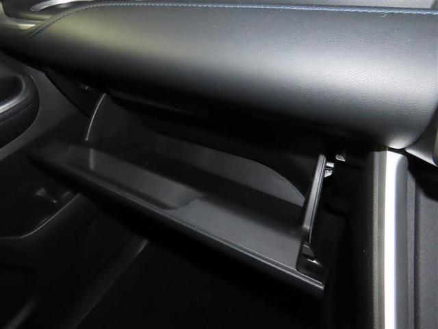 ヴォクシー ハイブリッドＳ－Ｚ　パワーウィンドウ　ＤＶＤ再生機能　インテリキー　横滑防止装置　地デジＴＶ　アクティブクルーズコントロール　フルオートエアコン　リアカメラ　エアバッグ　ＡＢＳ　１００Ｖ充電　ナビＴＶ　ＷＡＣ　キーレス（21枚目）