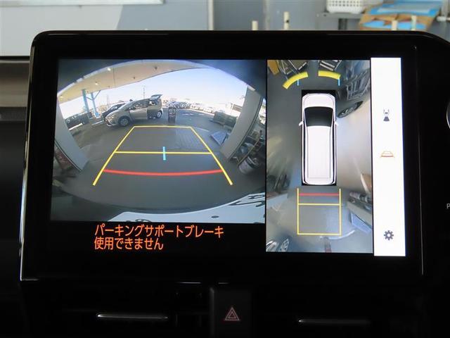 ヴォクシー ハイブリッドＳ－Ｚ　パワーウィンドウ　ＤＶＤ再生機能　インテリキー　横滑防止装置　地デジＴＶ　アクティブクルーズコントロール　フルオートエアコン　リアカメラ　エアバッグ　ＡＢＳ　１００Ｖ充電　ナビＴＶ　ＷＡＣ　キーレス（22枚目）