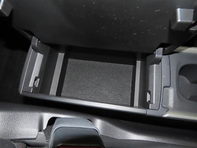 ヴォクシー ハイブリッドＳ－Ｚ　パワーウィンドウ　ＤＶＤ再生機能　インテリキー　横滑防止装置　地デジＴＶ　アクティブクルーズコントロール　フルオートエアコン　リアカメラ　エアバッグ　ＡＢＳ　１００Ｖ充電　ナビＴＶ　ＷＡＣ　キーレス（23枚目）