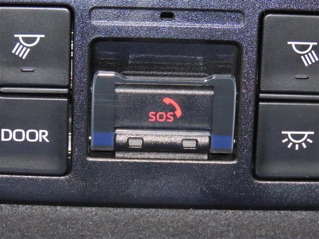 ヴォクシー ハイブリッドＳ－Ｚ　パワーウィンドウ　ＤＶＤ再生機能　インテリキー　横滑防止装置　地デジＴＶ　アクティブクルーズコントロール　フルオートエアコン　リアカメラ　エアバッグ　ＡＢＳ　１００Ｖ充電　ナビＴＶ　ＷＡＣ　キーレス（25枚目）