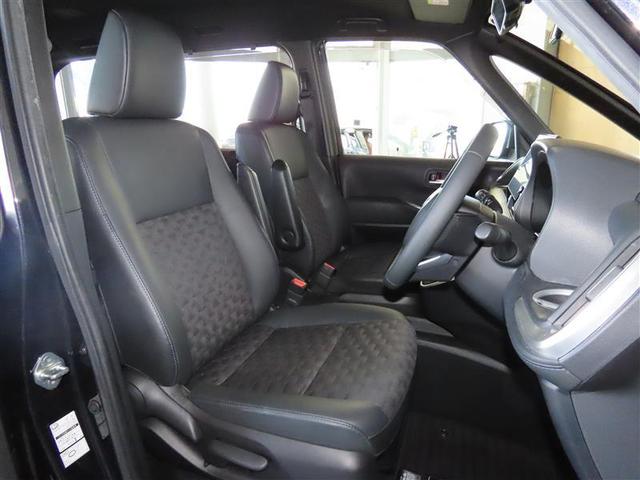 ヴォクシー ハイブリッドＳ－Ｚ　パワーウィンドウ　ＤＶＤ再生機能　インテリキー　横滑防止装置　地デジＴＶ　アクティブクルーズコントロール　フルオートエアコン　リアカメラ　エアバッグ　ＡＢＳ　１００Ｖ充電　ナビＴＶ　ＷＡＣ　キーレス（28枚目）