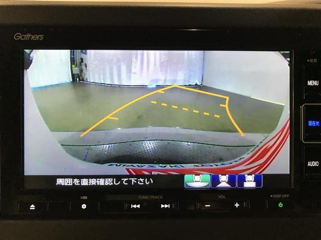 Ｎ－ＢＯＸカスタム Ｌ　左オートスライド　アルミ　サイドエアバッグ　ナビＴＶ　Ａストップ　ベンチシート　点検記録簿　キーフリーシステム　ＬＥＤライト　リアカメ　クルーズコントロール　ＡＣ　ＤＶＤ視聴可能　スマキー　ＥＴＣ（8枚目）