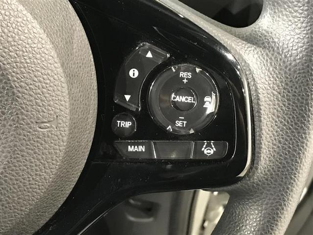 Ｎ－ＢＯＸカスタム Ｌ　左オートスライド　アルミ　サイドエアバッグ　ナビＴＶ　Ａストップ　ベンチシート　点検記録簿　キーフリーシステム　ＬＥＤライト　リアカメ　クルーズコントロール　ＡＣ　ＤＶＤ視聴可能　スマキー　ＥＴＣ（11枚目）