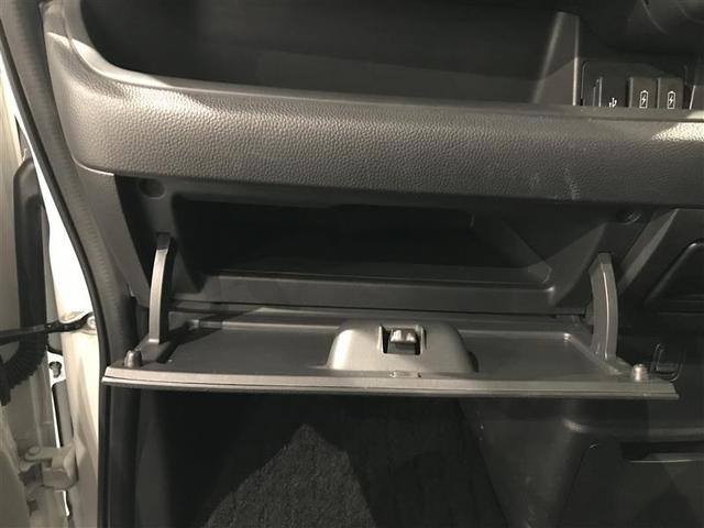 Ｎ－ＢＯＸカスタム Ｌ　左オートスライド　アルミ　サイドエアバッグ　ナビＴＶ　Ａストップ　ベンチシート　点検記録簿　キーフリーシステム　ＬＥＤライト　リアカメ　クルーズコントロール　ＡＣ　ＤＶＤ視聴可能　スマキー　ＥＴＣ（22枚目）