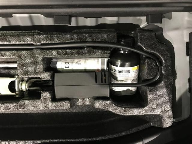 Ｎ－ＢＯＸカスタム Ｌ　左オートスライド　アルミ　サイドエアバッグ　ナビＴＶ　Ａストップ　ベンチシート　点検記録簿　キーフリーシステム　ＬＥＤライト　リアカメ　クルーズコントロール　ＡＣ　ＤＶＤ視聴可能　スマキー　ＥＴＣ（28枚目）