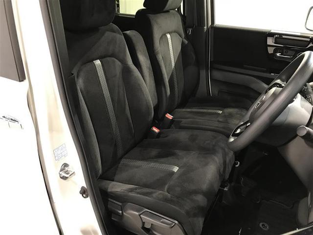 Ｎ－ＢＯＸカスタム Ｌ　左オートスライド　アルミ　サイドエアバッグ　ナビＴＶ　Ａストップ　ベンチシート　点検記録簿　キーフリーシステム　ＬＥＤライト　リアカメ　クルーズコントロール　ＡＣ　ＤＶＤ視聴可能　スマキー　ＥＴＣ（30枚目）