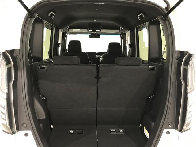 Ｎ－ＢＯＸカスタム Ｌ　左オートスライド　アルミ　サイドエアバッグ　ナビＴＶ　Ａストップ　ベンチシート　点検記録簿　キーフリーシステム　ＬＥＤライト　リアカメ　クルーズコントロール　ＡＣ　ＤＶＤ視聴可能　スマキー　ＥＴＣ（32枚目）