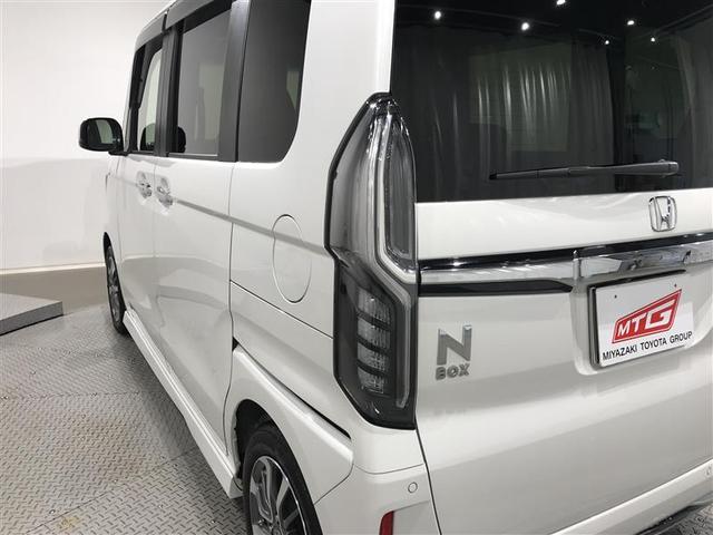 Ｎ－ＢＯＸカスタム Ｌ　左オートスライド　アルミ　サイドエアバッグ　ナビＴＶ　Ａストップ　ベンチシート　点検記録簿　キーフリーシステム　ＬＥＤライト　リアカメ　クルーズコントロール　ＡＣ　ＤＶＤ視聴可能　スマキー　ＥＴＣ（37枚目）