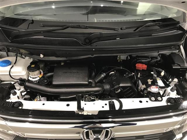 Ｎ－ＢＯＸカスタム Ｌ　左オートスライド　アルミ　サイドエアバッグ　ナビＴＶ　Ａストップ　ベンチシート　点検記録簿　キーフリーシステム　ＬＥＤライト　リアカメ　クルーズコントロール　ＡＣ　ＤＶＤ視聴可能　スマキー　ＥＴＣ（40枚目）