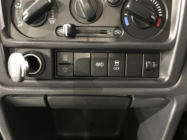キャリイトラック ＫＣエアコン・パワステ　４ＷＤ車　ＳＲＳ　定期点検記録簿　デュアルエアバッグ　ＰＳ　横滑り防止システム　エアコン　ＡＢＳ　被害軽減ブレーキ（4枚目）