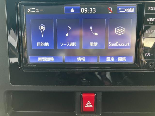 ルーミー Ｘ　Ｓ　ＸＳ　ナビゲーション　ドライブレコーダー　ビルトインＥＴＣ　禁煙車　バックカメラ　スマートキー　衝突被害軽減ブレーキ　盗難防止システム（10枚目）