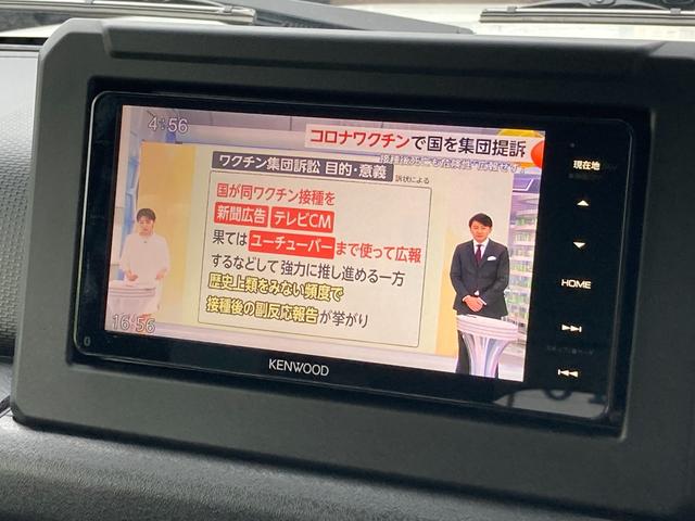 ジムニーシエラ ＪＣ　ＤＡＭＤグリル　社外アルミホイール　社外マフラー　５速マニュアル車　衝突被害軽減ブレーキサポート　ナビ　フルセグＴＶ　Ｂｌｕｅｔｏｏｔｈ　レーンアシスト　アイドリングストップ　エンジンプッシュスタート（44枚目）