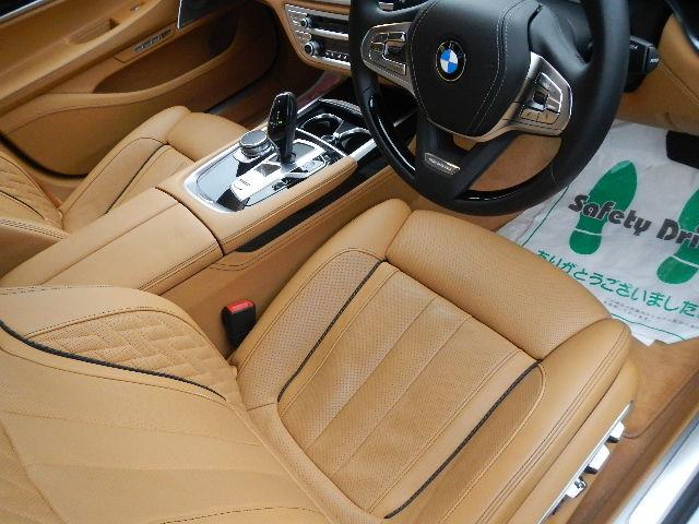 ＢＭＷ ７シリーズ