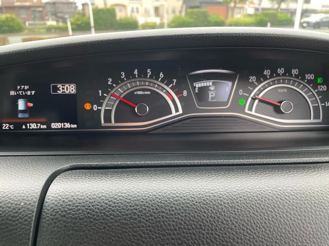 N-BOXカスタム L ワンオーナー車・ホンダセンシング・社外ナビ・TV・Bモニター・ドライブレコーダー・シートヒーター・LEDヘッドライト・左電動スライドドア・純正アルミ(12枚目)