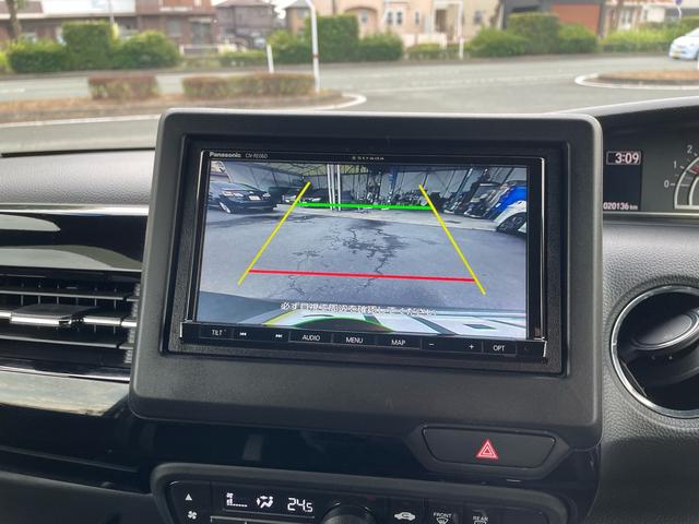 N-BOXカスタム L ワンオーナー車・ホンダセンシング・社外ナビ・TV・Bモニター・ドライブレコーダー・シートヒーター・LEDヘッドライト・左電動スライドドア・純正アルミ(17枚目)