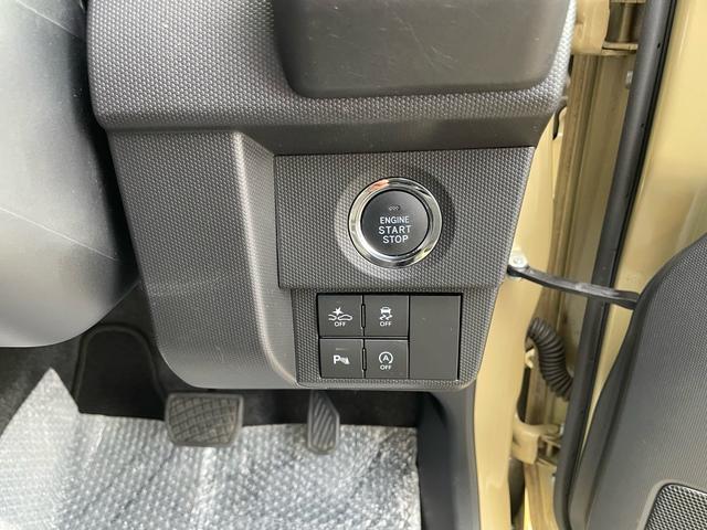 タフト Gターボ クロムベンチャー ワンオーナー車・社外8インチナビ・TV・Bモニター・社外ドライブレコーダー・シートヒーター・ガラスルーフ・LEDヘッドライト・純正アルミ(11枚目)