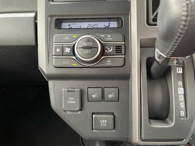 タフト Gターボ クロムベンチャー ワンオーナー車・社外8インチナビ・TV・Bモニター・社外ドライブレコーダー・シートヒーター・ガラスルーフ・LEDヘッドライト・純正アルミ(14枚目)