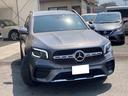 MERCEDES BENZ GLB