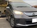 HONDA FREED HYBRID