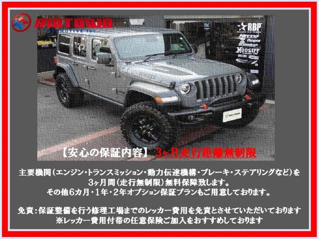 スポーツ　ＲｏｕｇｈＣｏｕｎｔｒｙリフトキット　ＲｕｇｇｅｄＲｉｄｇｅフェンダースレア　ＮＩＴＴＯトレイルグラップラーＭＴ　ロックバンパー　ＮＥＷソフトトップ　スティンググレー全塗装　ＵＳテール＆ライセンス(29枚目)