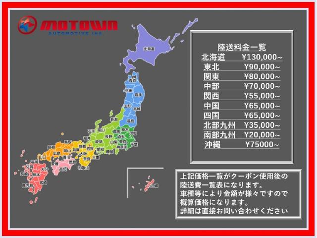 ジープ・ラングラーアンリミテッド スポーツ　色替全塗装オレンジ　ＲｏｕｇｈＣｏｕｎｔｒｙ　４ｉｎリフトキット　ＴＲＣフェンダー　ＳＭＩＴＴＹＢＩＬＴ　ＸＲＣバンパー　ＦＵＥＬ　ＣＯＶＥＲＴ２０ｉｎ　ＮＩＴＴＯトレイルグラップラー３７ｘ１２．５０（6枚目）