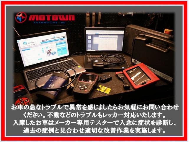 ジープ・ラングラーアンリミテッド スポーツ　色替全塗装オレンジ　ＲｏｕｇｈＣｏｕｎｔｒｙ　４ｉｎリフトキット　ＴＲＣフェンダー　ＳＭＩＴＴＹＢＩＬＴ　ＸＲＣバンパー　ＦＵＥＬ　ＣＯＶＥＲＴ２０ｉｎ　ＮＩＴＴＯトレイルグラップラー３７ｘ１２．５０（17枚目）