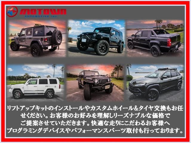 ジープ・グランドチェロキー リミテッド 4x4 新品☆NITTOリッジグラップラー☆4本 エアサスペンション WL専用18インチグロスブラックホイール パワーリアゲート シート&ステアリングヒーター オートヘッドライト コーナーセンサー(23枚目)