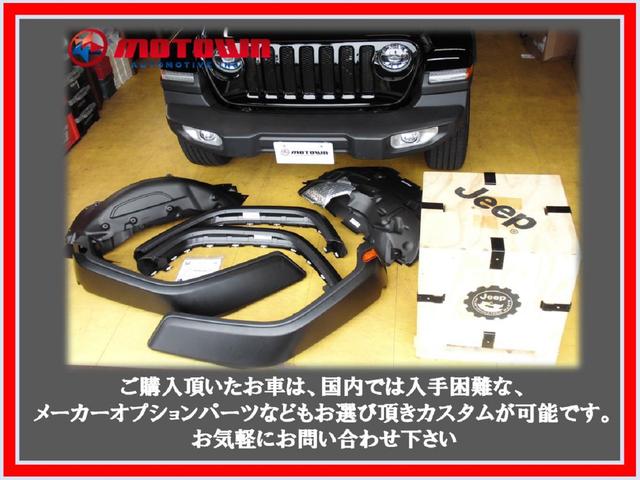 ジープ・グランドチェロキー リミテッド 4x4 新品☆NITTOリッジグラップラー☆4本 エアサスペンション WL専用18インチグロスブラックホイール パワーリアゲート シート&ステアリングヒーター オートヘッドライト コーナーセンサー(25枚目)