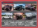 ７０ｔｈアニバーサリーエディション　７０周年記念限定車　２ｉｎＬＩＦＴ　ＮＩＴＴＯトレイルグラップラーＭＴ　グロスブラックＡＷ　１０ｔｈＡｖフロント＆リアバンパー　ゲータークリアコート（23枚目）