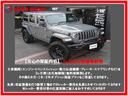 CHRYSLER JEEP JEEP WRANGLER UNLIMITED