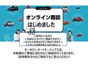 リミテッド 4x4 新品☆NITTOリッジグラップラー☆4本 エアサスペンション WL専用18インチグロスブラックホイール パワーリアゲート シート&ステアリングヒーター オートヘッドライト コーナーセンサー(13枚目)