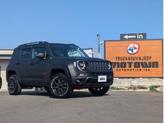 ��������ǯ���£ե�ͥ����ɡ��ȥ쥤��ۡ����Τ�����Ǥ��� 2