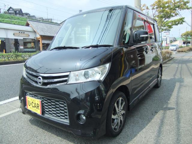 日産 ルークス