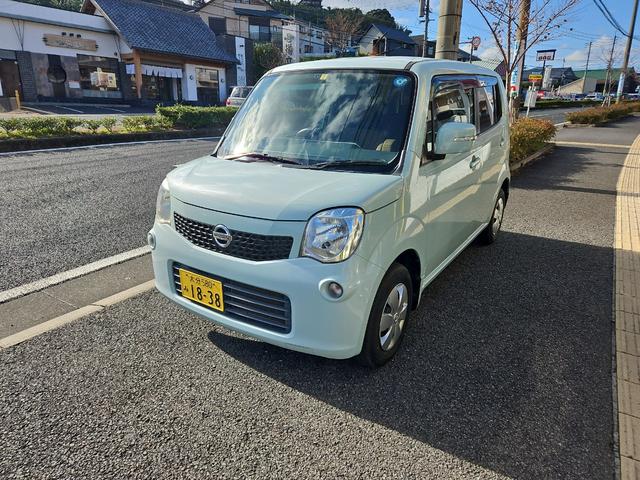 日産 モコ