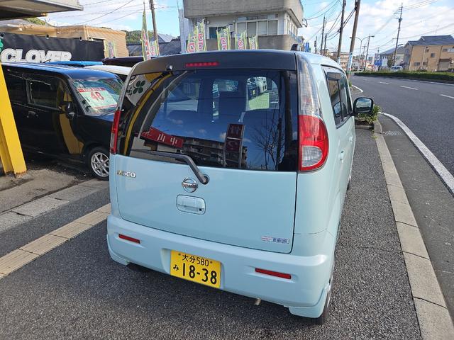 日産 モコ