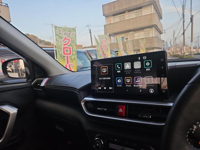 ライズ Ｚ　ハイブリッド　全周囲カメラ　クリアランスソナー　オートクルーズコントロール　レーンアシスト　衝突被害軽減システム　ＴＶ　アルミホイール　スマートキー　シートヒーター　ＣＶＴ　ＵＳＢ　Ｂｌｕｅｔｏｏｔｈ　ＥＳＣ（5枚目）