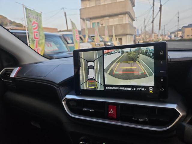 ライズ Ｚ　ハイブリッド　全周囲カメラ　クリアランスソナー　オートクルーズコントロール　レーンアシスト　衝突被害軽減システム　ＴＶ　アルミホイール　スマートキー　シートヒーター　ＣＶＴ　ＵＳＢ　Ｂｌｕｅｔｏｏｔｈ　ＥＳＣ（7枚目）