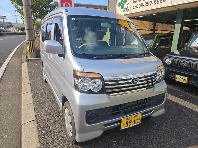 アトレーワゴン 　ドライブレコーダー　両側スライドドア　キーレスエントリー　電動格納ミラー　ＡＴ　盗難防止システム　ＡＢＳ　ＣＤ　衝突安全ボディ　エアコン　パワーステアリング　パワーウィンドウ　運転席エアバッグ（22枚目）