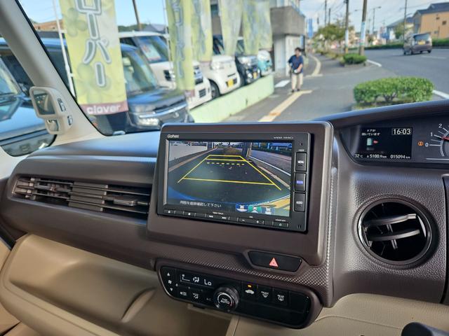 Ｎ－ＢＯＸ Ｇホンダセンシング　ＥＴＣ　バックカメラ　両側スライドドア　クリアランスソナー　オートクルーズコントロール　レーンアシスト　衝突被害軽減システム　ＬＥＤヘッドランプ　スマートキー　アイドリングストップ　ベンチシート（2枚目）
