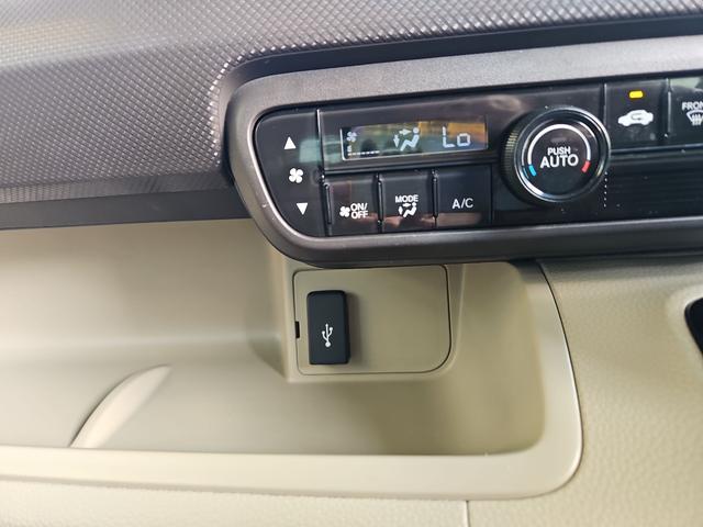 Ｎ－ＢＯＸ Ｇホンダセンシング　ＥＴＣ　バックカメラ　両側スライドドア　クリアランスソナー　オートクルーズコントロール　レーンアシスト　衝突被害軽減システム　ＬＥＤヘッドランプ　スマートキー　アイドリングストップ　ベンチシート（3枚目）