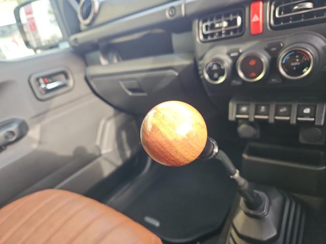 ジムニーシエラ JC 4WD ドライブレコーダー クリアランスソナー オートクルーズコントロール レーンアシスト 衝突被害軽減システム LEDヘッドランプ ヘッドライトウォッシャー アルミホイール スマートキー(4枚目)