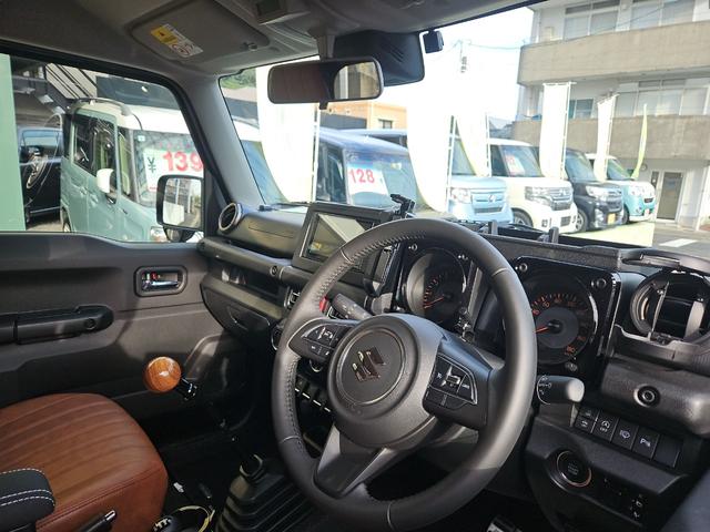 ジムニーシエラ JC 4WD ドライブレコーダー クリアランスソナー オートクルーズコントロール レーンアシスト 衝突被害軽減システム LEDヘッドランプ ヘッドライトウォッシャー アルミホイール スマートキー(10枚目)