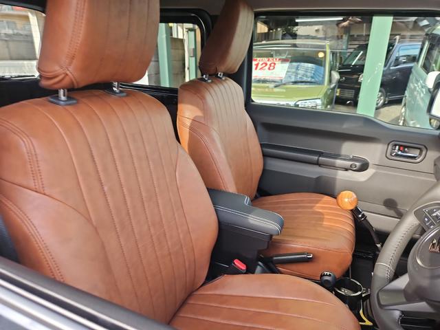 ジムニーシエラ JC 4WD ドライブレコーダー クリアランスソナー オートクルーズコントロール レーンアシスト 衝突被害軽減システム LEDヘッドランプ ヘッドライトウォッシャー アルミホイール スマートキー(11枚目)