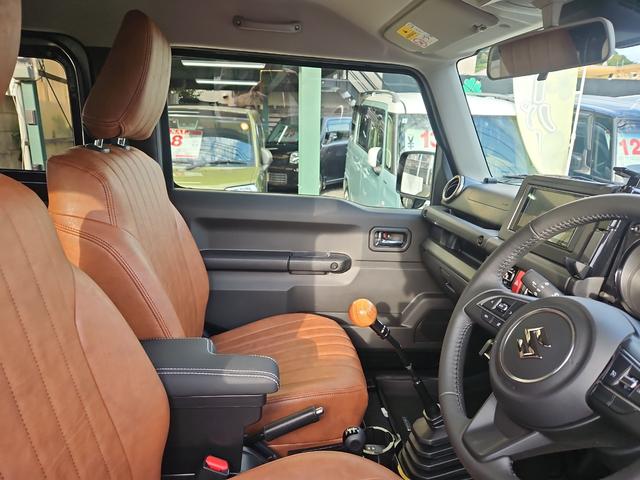 ジムニーシエラ JC 4WD ドライブレコーダー クリアランスソナー オートクルーズコントロール レーンアシスト 衝突被害軽減システム LEDヘッドランプ ヘッドライトウォッシャー アルミホイール スマートキー(47枚目)